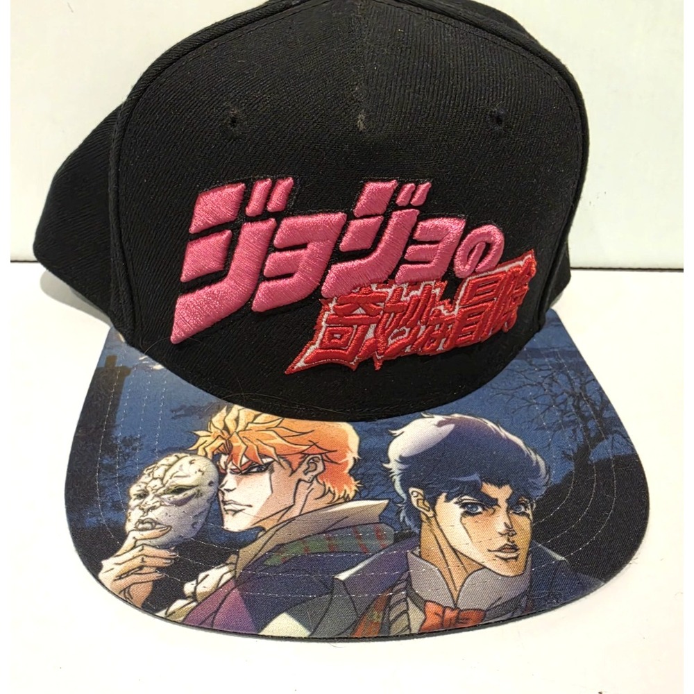 JoJo's Bizarre Adventures Character Brim Embroidered Adjustable Snapback Hat